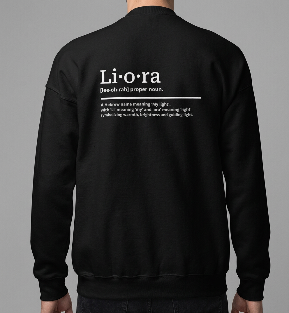 Dictionary Sweater